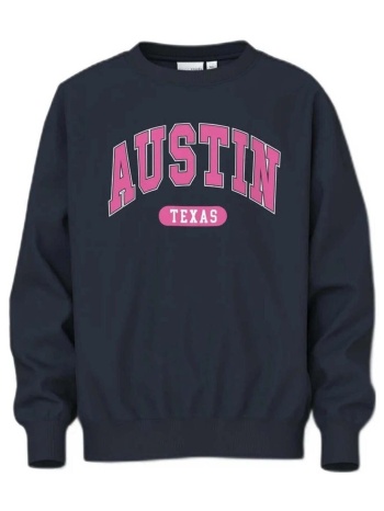 φούτερ name it 13234370-austin |