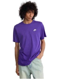 t-shirt με κοντά μανίκια nike 077-51878190776659 |