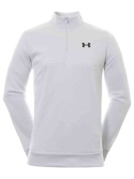 ζακέτα under armour 1373358-014 |