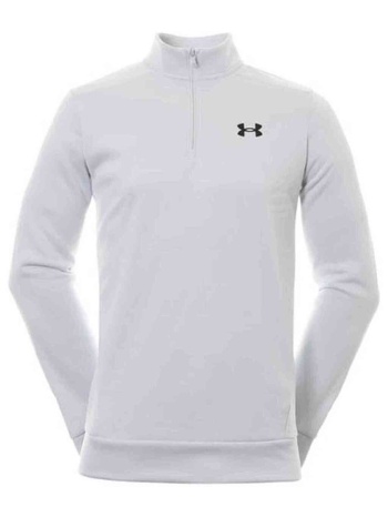 ζακέτα under armour 1373358-014 |