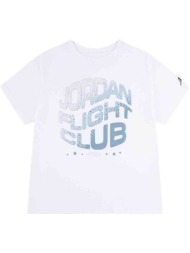 t-shirt με κοντά μανίκια nike 077-52475068252499 |