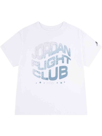t-shirt με κοντά μανίκια nike 077-52475068252499 |