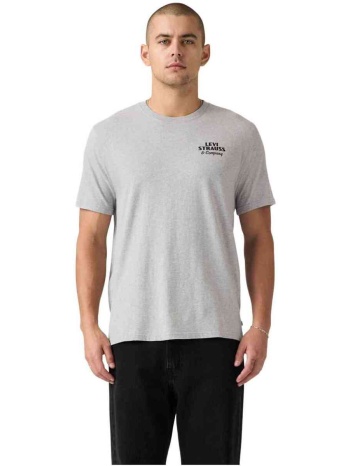 t-shirt με κοντά μανίκια levis 161432371 |