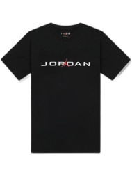 t-shirt με κοντά μανίκια nike 95d628-023 |
