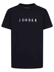 t-shirt με κοντά μανίκια nike 95d634_23 |