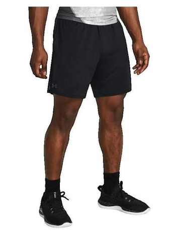 shorts & βερμούδες under armour short ua tech vent 7` |