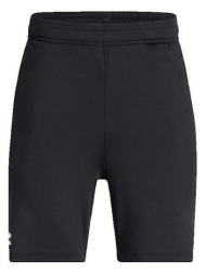 shorts & βερμούδες under armour short ua tech vent jacquard pour garçon |