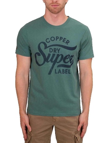 t-shirt με κοντά μανίκια superdry t-shirt copper label
