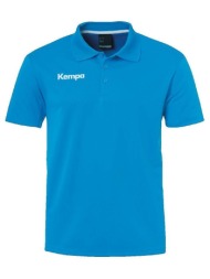 πόλο με κοντά μανίκια kempa polo poly bleu manches courtes |