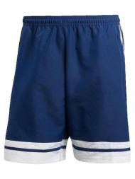 shorts & βερμούδες adidas short squadra 25 dt sho bleu marine |