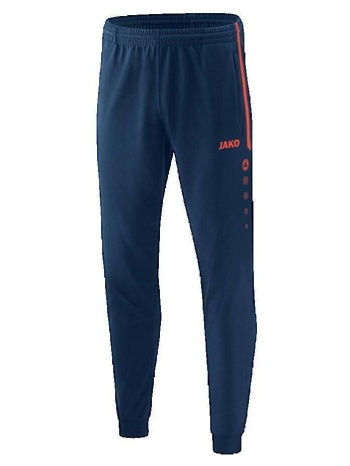 φόρμες jako pantalon competition 2.0 |