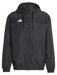 ζακέτα adidas veste de survêtement tiro 25 essentials |