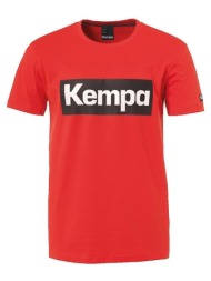 t-shirt με κοντά μανίκια kempa t-shirt promo rouge |