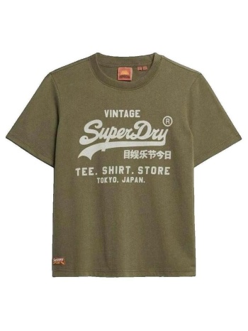 t-shirt με κοντά μανίκια superdry t-shirt vintage logo