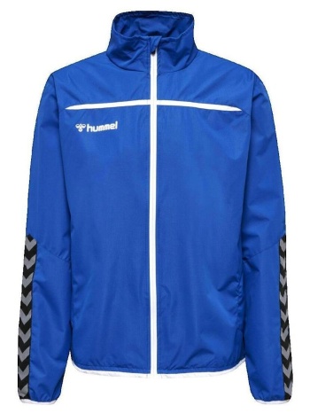 σακάκια hummel veste authentic training |
