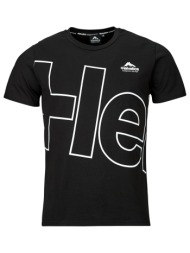 t-shirt με κοντά μανίκια helvetica attlas