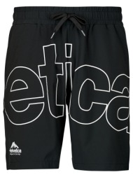 shorts & βερμούδες helvetica attlas