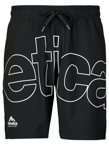 shorts & βερμούδες helvetica attlas σε προσφορά
