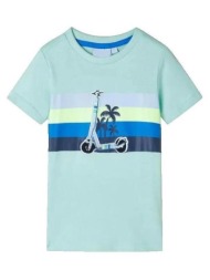 t-shirt με κοντά μανίκια belén berbel t-shirt sun jaune |