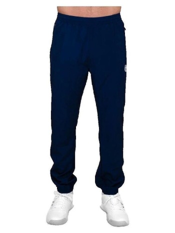 φόρμες bidi badu pantalon de survêtement bidi badu crew