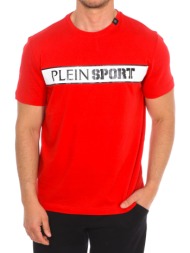 t-shirt με κοντά μανίκια philipp plein sport tips405-52 |
