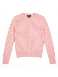ζακέτα polo ralph lauren ...