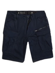 shorts & βερμούδες g-star raw rovic relaxed fit shorts men |