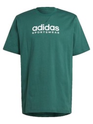 t-shirt με κοντά μανίκια adidas t-shirt all szn graphic |