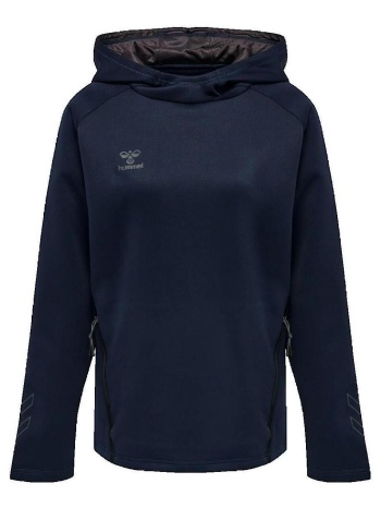 t-shirt με κουκούλα hummel sweat à capuche cima xk marine |