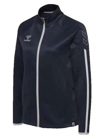 ζακέτα hummel veste hmlcima zip jacket woman |