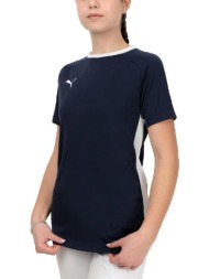 t-shirt με κοντά μανίκια puma t-shirt teamliga pour femme bleu |