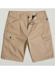 shorts & βερμούδες g-star raw d14034 d819 |