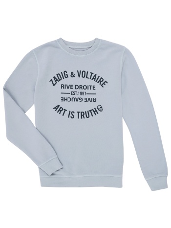 φούτερ zadig & voltaire x60600 σε προσφορά