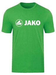 t-shirt με κοντά μανίκια jako t-shirt promo unisexe en coton biologique |