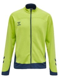ζακέτα hummel veste hmllead poly zip |