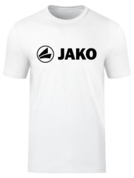 t-shirt με κοντά μανίκια jako t-shirt promo en coton biologique |