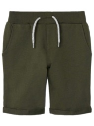 shorts & βερμούδες name it 13201050-deepdepths |