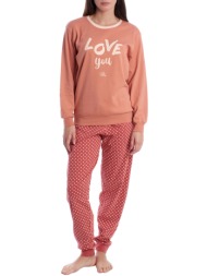 πιτζάμες kisses and love klp1-45262 |