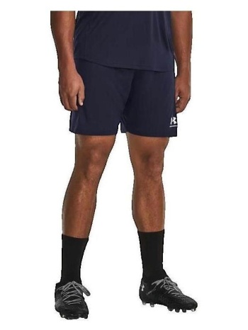 shorts & βερμούδες under armour ua challenger tricot |