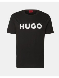 t-shirt με κοντά μανίκια hugo 50467556 dulivio |