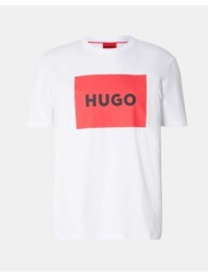 t-shirt με κοντά μανίκια hugo 50467952 dulive222 |