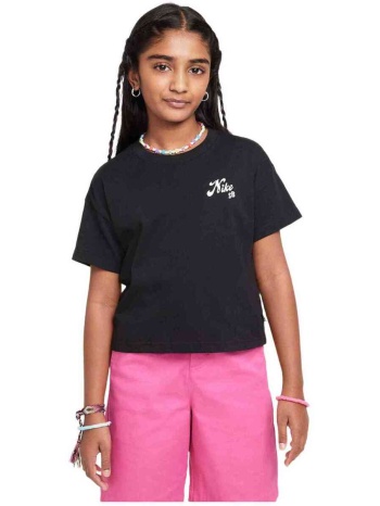 t-shirt με κοντά μανίκια nike hm6312-010 |