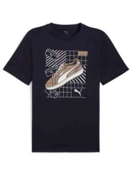 t-shirt με κοντά μανίκια puma 684830-16 |