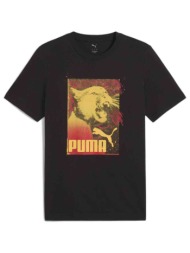 t-shirt με κοντά μανίκια puma 077-50601933078867 |