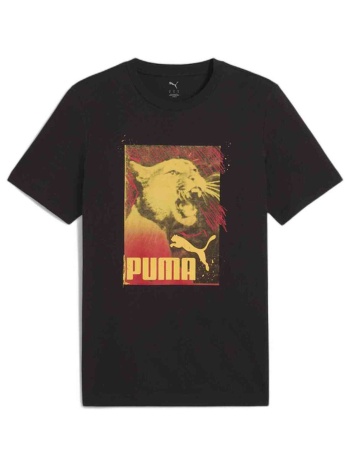 t-shirt με κοντά μανίκια puma 077-50601933078867 |