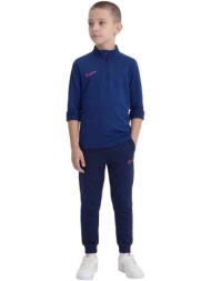 ζακέτα nike 077-52673919975763 |