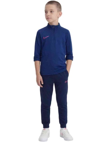 ζακέτα nike 077-52673919975763 |