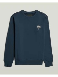 αθλητικό t-shirt g-star raw d24799 e560 |