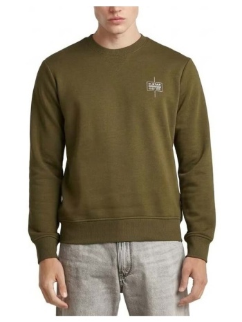 αθλητικό t-shirt g-star raw d24799 e560 | σε προσφορά