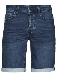 shorts & βερμούδες only ...